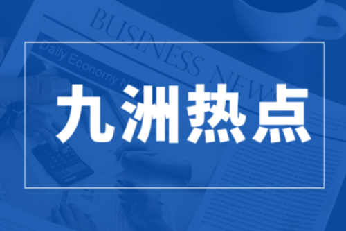 為龍江新能源環保產業“代言”——全國人大代表李寅的履職故事